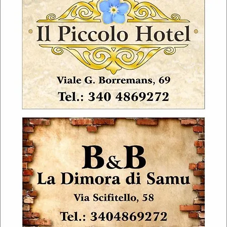 La Dimora Di Samu B&B 엔나